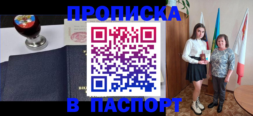 форма 3 в Уварово