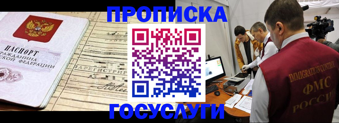 форма 3 в Уварово